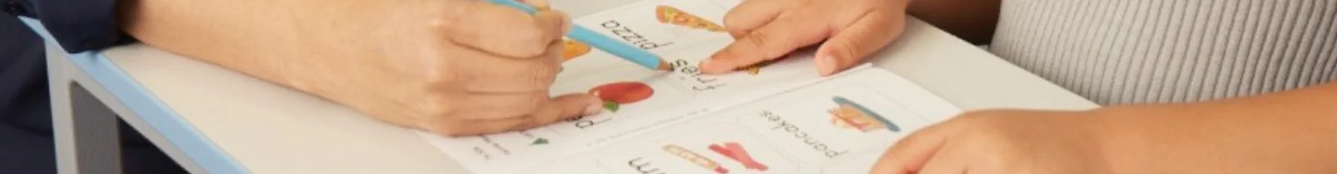 Kumon