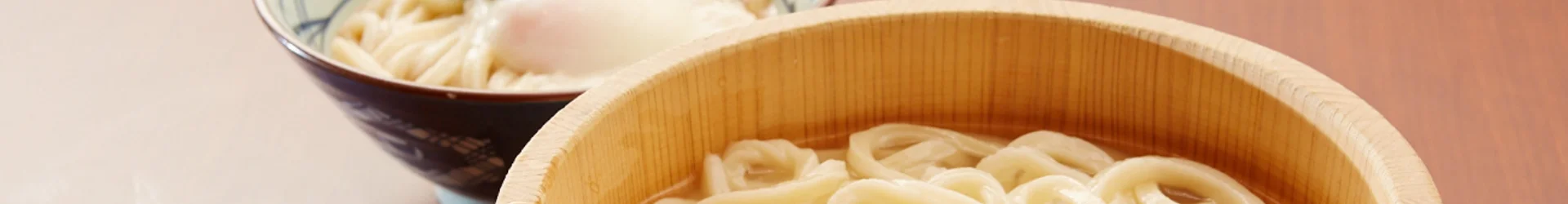 Marugame Udon