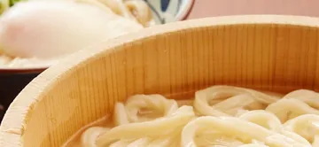 Marugame Udon