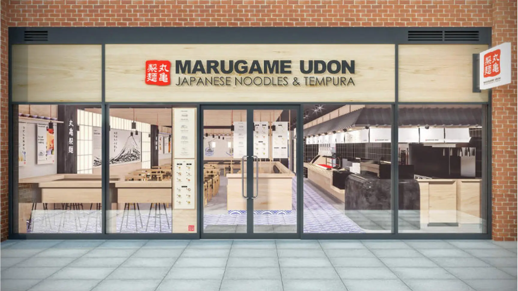 Marugame Udon Franchise Opportunities