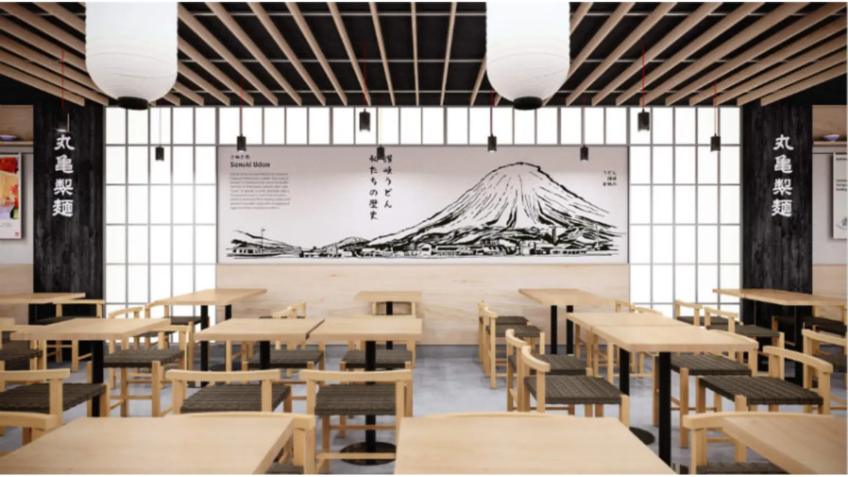Marugame Udon Franchise For Sale