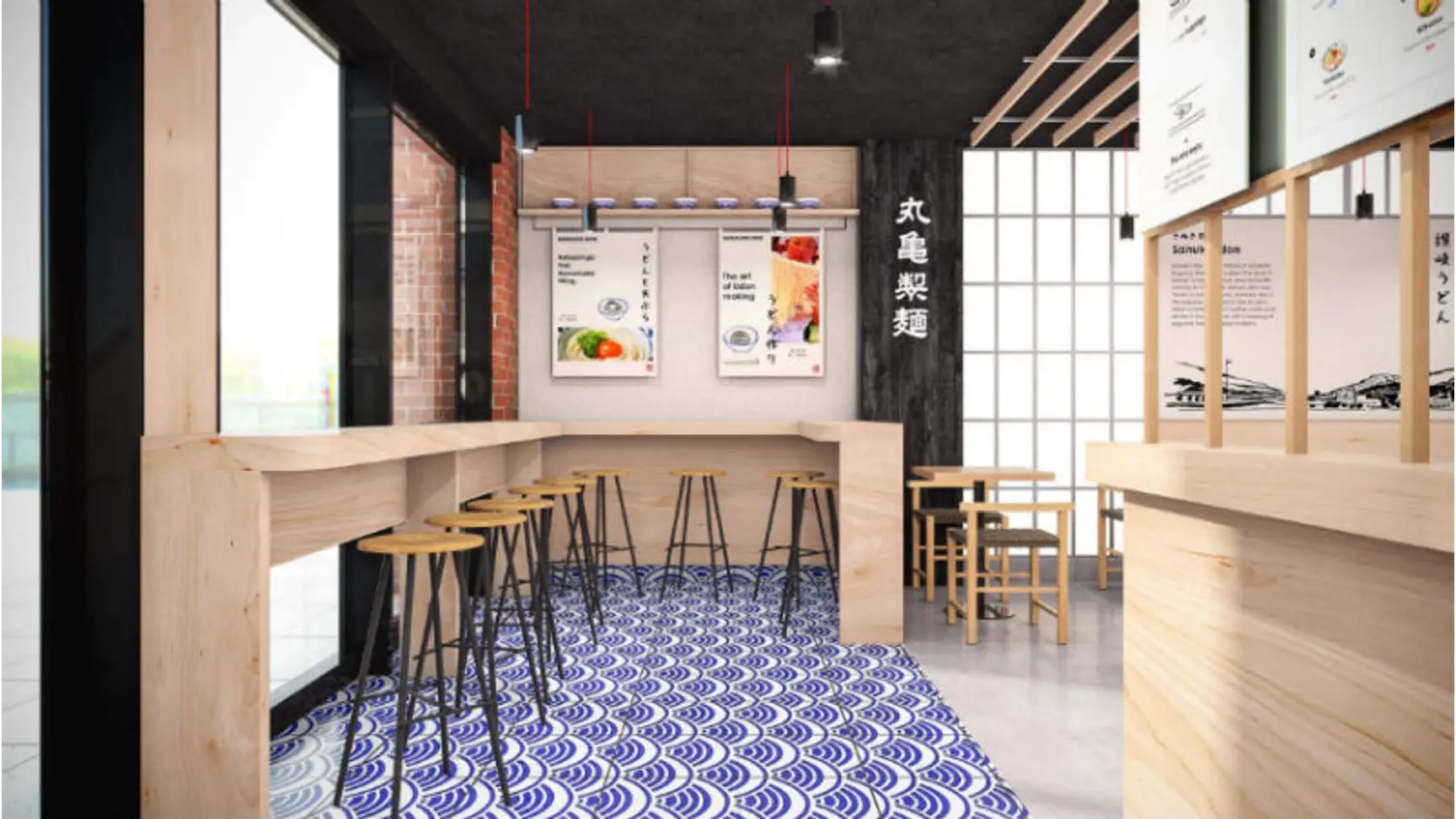 Buy a Marugame Udon Franchise