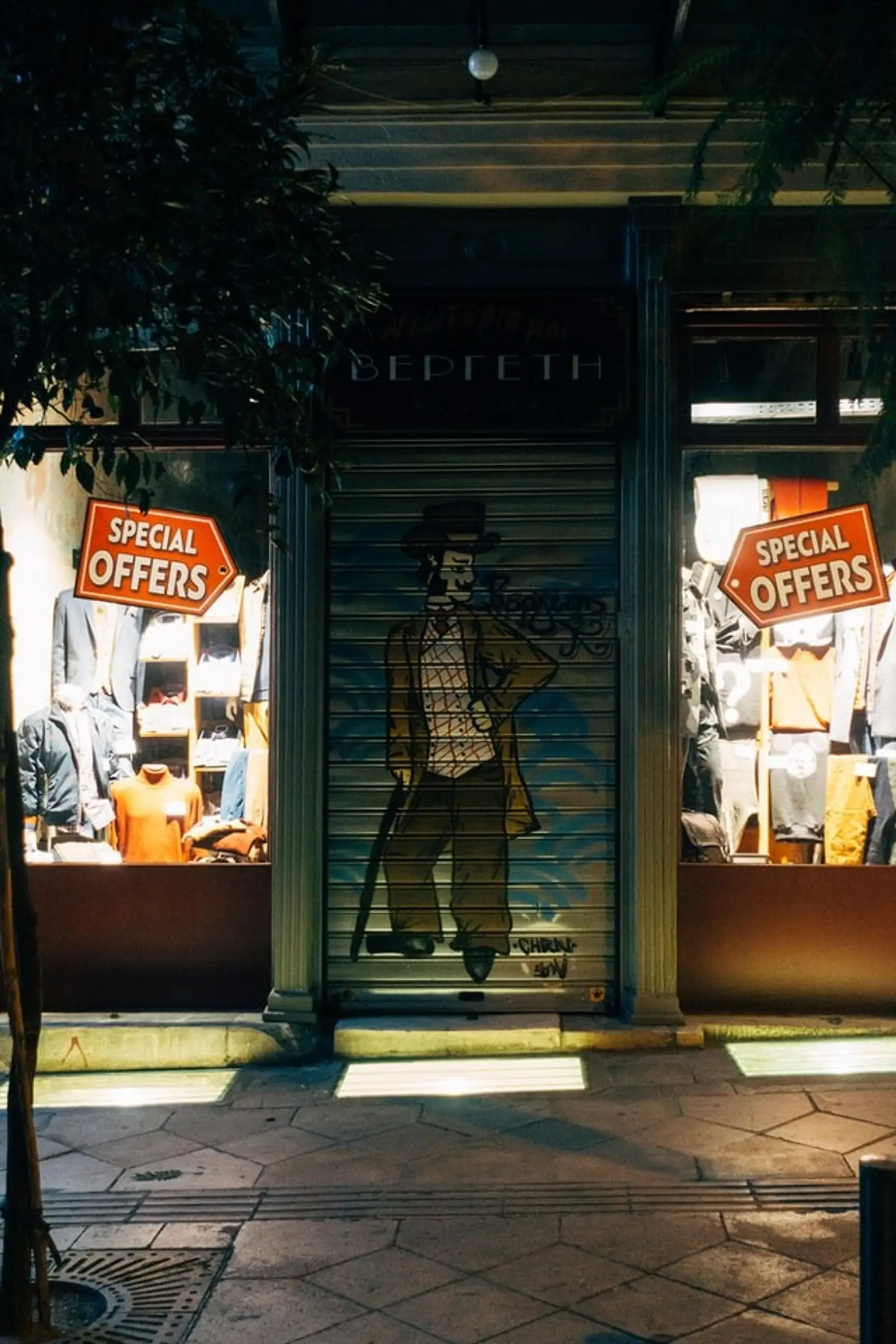4 Things to Keep in Mind Before Starting a Franchise During a Recession